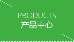 黄大仙区GEO